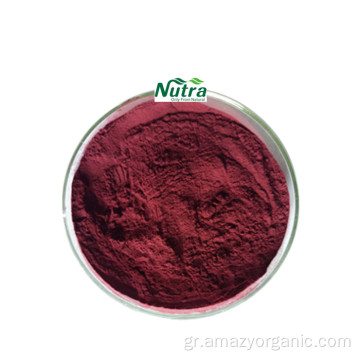 Organic Haematococcus Pluvialis Extract Powder Astachanthin